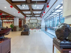 Hot Spring Forest Holiday Hotel
