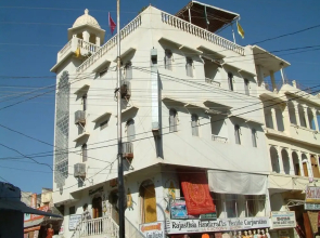 Hotel The Pannadhay Palace