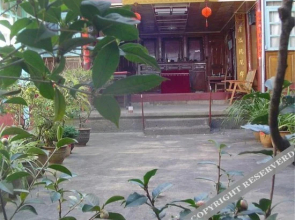 Xiaorenju Inn