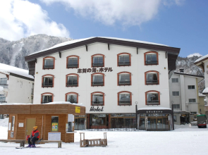 Shiganoyu Hotel