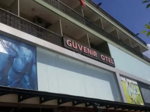 Guvenir