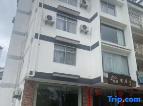 Heron residential quarters in Taining Township