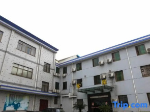 Shaoxing Bizhonghai Business Club