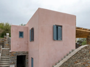 Iris Villa