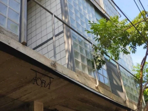 AORA  San Pancho