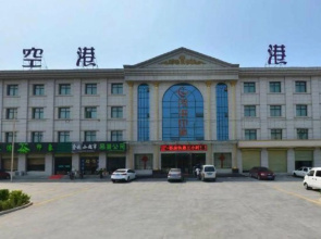 Harbour Impression Chain Hotel (Yuncheng Konggang)