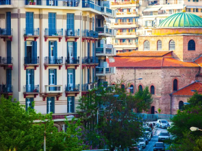 Houseloft Ideal Hagia Sofia