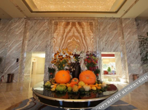 Xinhao Business Hotel