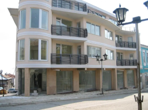 Apartment "Sunny Dream"