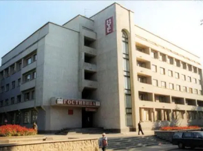 Gostinitsa Pravitelstva Kirovskoy Oblasti