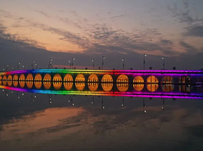 Haojiang International Hotel