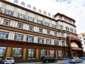 Jinding Impression Theme Hotel, Chenbar Tiger Banner