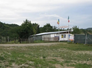 Tabara internationala Padurareni