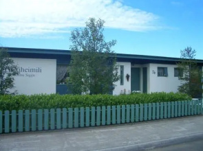 AD Guesthouse