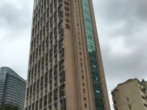 Intercontinental Myself Wuhu Pedestrian Street Branch