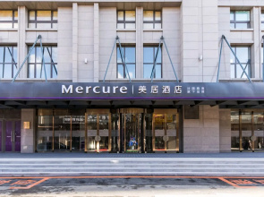 Mercure Changchun Downtown