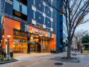 APA Hotel Hakata Gion Ekimae
