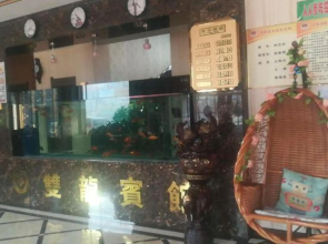 Shuang Long Hotel