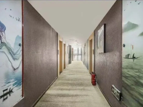 Yunshang Hotel (Anshun People's Hospital)