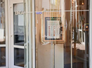 Stadthotel Engel
