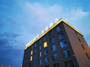 Mercure Turpan Downtown