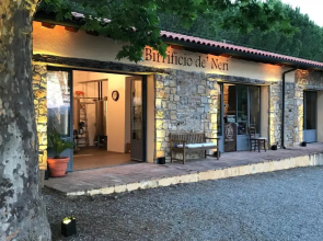 Podere I Massoni