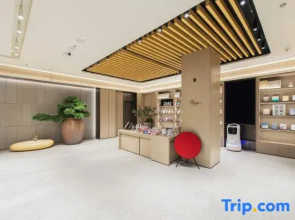 JI Hotel (Changchun Renmin Dajie Dongbei Shifan Daxue)