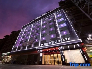 Yester Hotel
