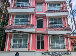 Hotel Sonar Bangla Darjeeling