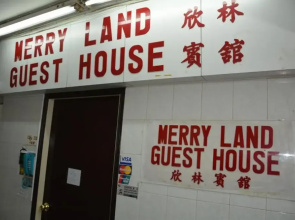 Merryland Guest house