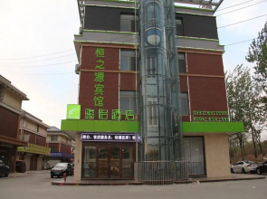 Jun Hotel Shandong Ji'nan Zhangqiu District Yiwu Wholesale City