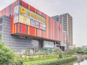 Beijing Kaixi Apartment Beijing Binfen Plaza
