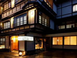 Kinosaki Onsen Kinsui