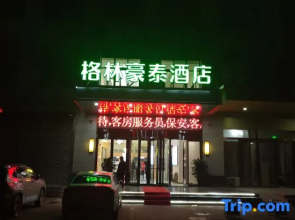GreenTree Hotel (Fuyang Auto Parts City Convention and Exhibition Center)