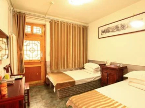 Juhelou Inn