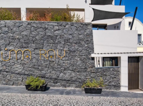 Uma Ray Suites