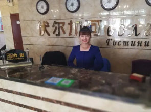 Volga River Business Hotel