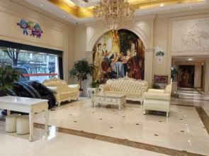 Vienna Hotel (Jinhua Municipal Government, Wanda Plaza)