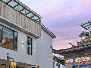 Dali Gucheng Xinmu Homestay