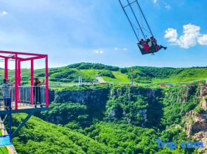 Mogan SEEYOU Sheyu Mountain Residence
