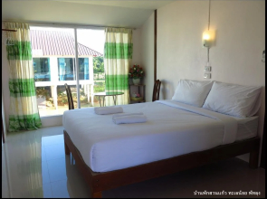 Ban Suan Keaw Resort