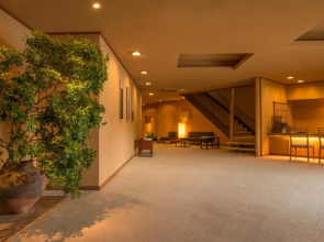 Arima Onsen Hanano – Adults Only