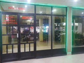 Hotel Al-Markaz