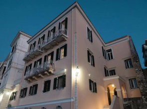 The Corcyraean Luxury Seafront House & Yard