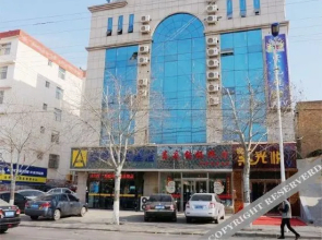 Yulin Aishang Holiday Inn