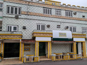 Central Praia