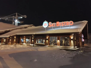 Rukantrio