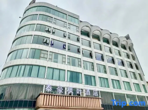 Yili Hotel