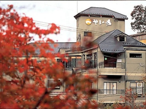 Ryokan Yamanoyu