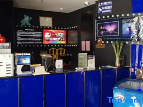 Yantai Fenglu Shanggu Jumu Cinema Hotel